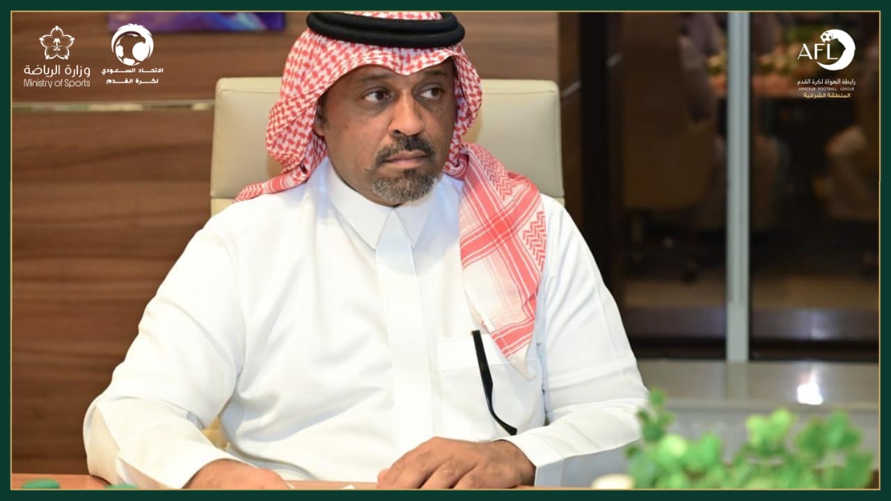 رابطة الهواة بالمنطقة الشرقية تعقد اجتماعها الأول بحضور قياداتها وأعضاء لجانها