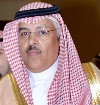 رسالة ولاء ووفاء في يوم السعودية (٩٦) .