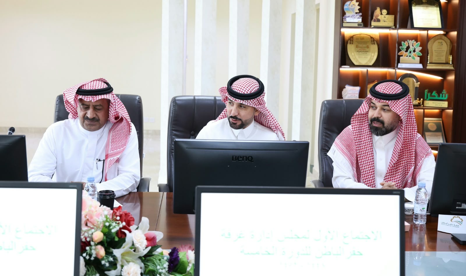 في اجتماعه الأول.. مجلس إدارة غرفة حفرالباطن يختار «المجاهد» رئيساً للمجلس و«الشريع» و«الشمري» نائبين للرئيس