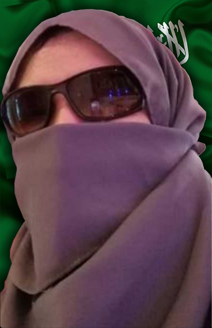 النور وطن