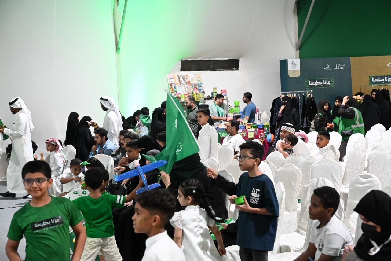 هذا المساء.. شاشة عملاقة لمتابعة مباراة المنتخب في الرامس
