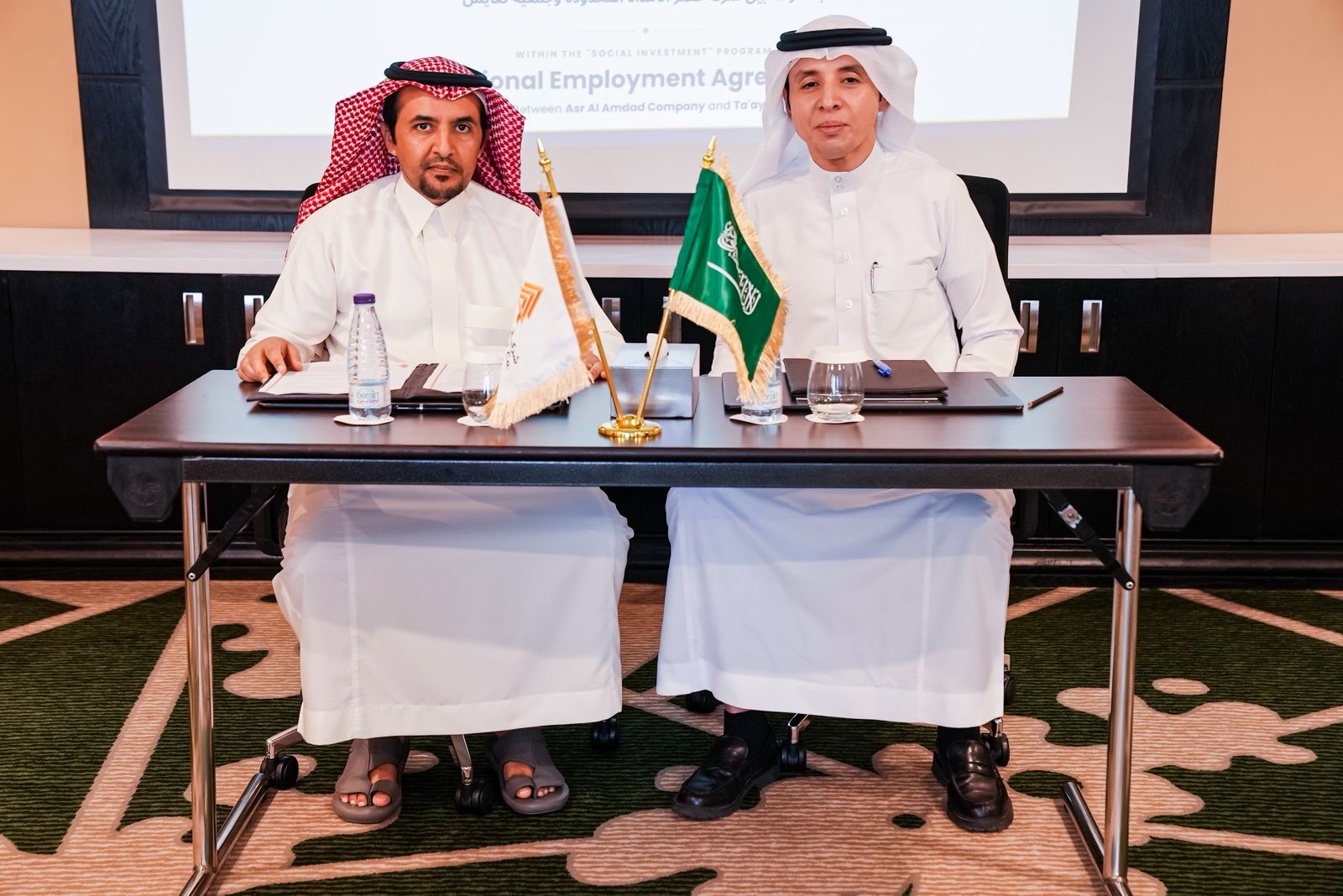 تعايش» و«عصر الإمداد» توقعان مذكرة تفاهم لتعزيز الشراكة المجتمعية ودعم المستفيدين