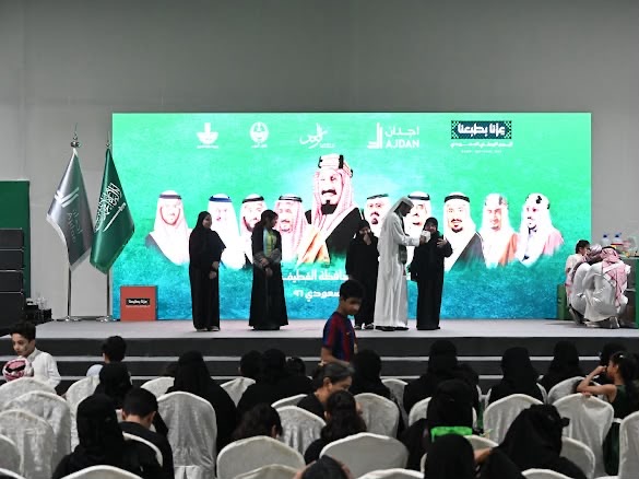 اليوم الوطني يجمع الفنانين والأطفال في «الرامس»