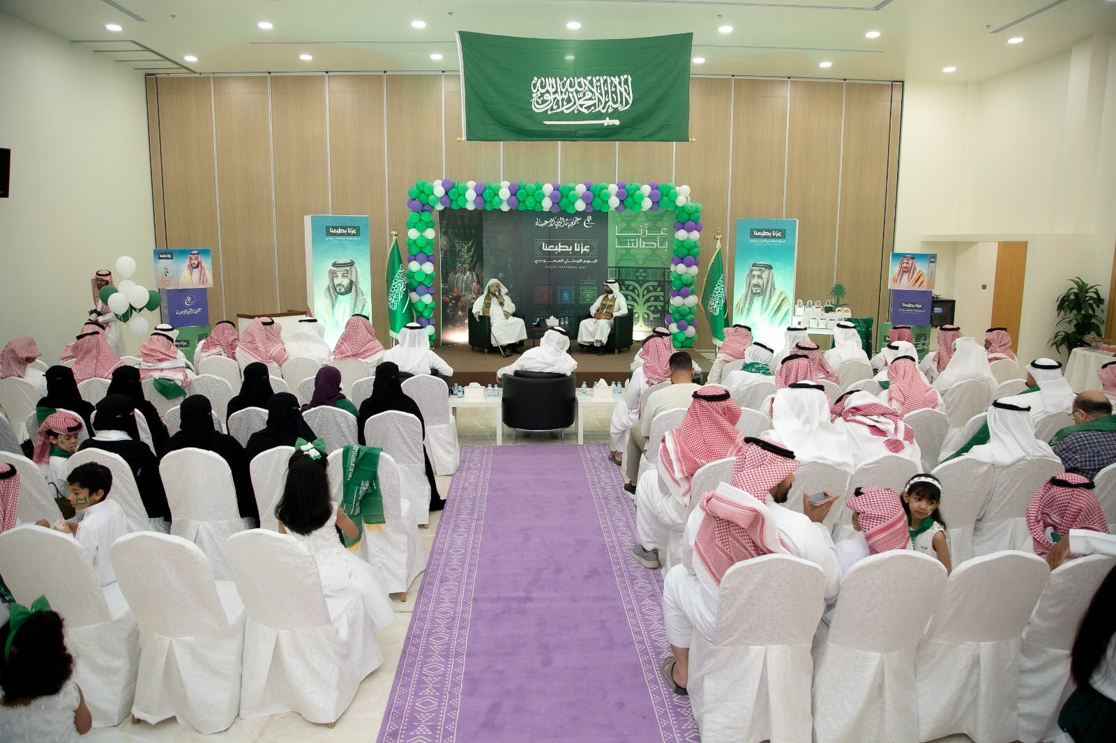 جمعية البر بالأحساء تحتفي باليوم الوطني السعودي 