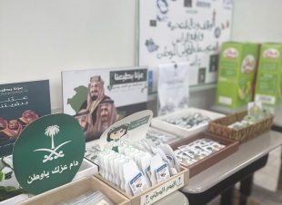 منسوبو بر الشرقية يشاركون في الحملة الوطنية للتبرع بالدم 