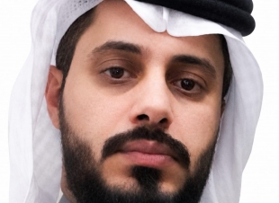 دارُ الممر
