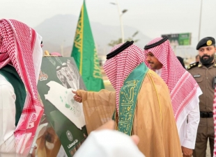 قلوة تحتفي باليوم الوطني الـ96 وسط حضور مجتمعي لافت