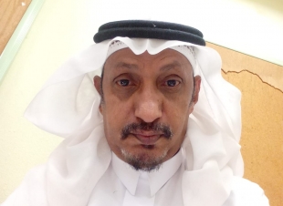 التقاعد
