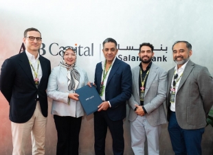 شركة (ASB Capital) تطلق صندوق عالمي متعدد الأصول 
