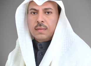 نـــعـــي الإعـــلان .