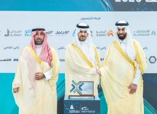 برعاية سمو أمير المنطقة الشرقية نائب أمير الشرقية يفتتح «وظائف 2026» في نسخته الـ 12