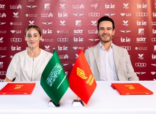 بطلة العالم 