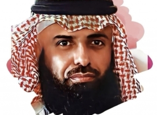 «كيف حالكم؟»