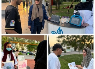 ألف مبروك لإسبانيا... بطلة العالم للمرة الثانية