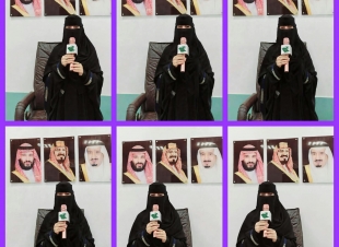 *اختتام مسابقة