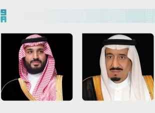 صدور مرسوم ملكي بالموافقة على نظام التعليم العام